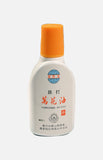 Die Da Wan Hua Oil