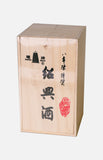 寶塔紹興酒 500ml(8年)