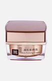 【Yeelok】Skin Firming Cream