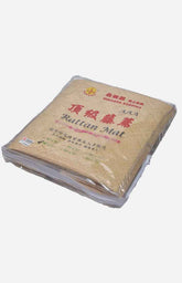 Premium Class Rattan Mat 80"X72"