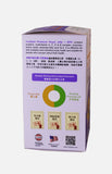YesNutri Premium Royal Jelly & EPO (60 Softgel Capsules)