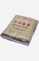 Super Fine Rattan Mat 60"x72"