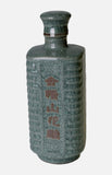 會稽山宴會級花雕酒(30年)