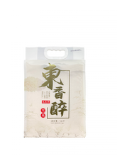 DongXiangZui Northeast Rice(5 Kg / Pack)