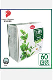 GlucosCare 茶(60 包)