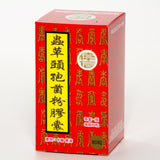 Wilson Cordyceps Sinensis (80 pieces)