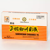 San She Dan Chuan Bei Ye