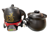 Summe Pottery Herbal Pot (HP-450T)