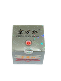 Ching Wan Hung Ointment (Can)