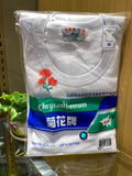 Chrysanthemum 男士短袖 Spencer(尺寸 38-42)