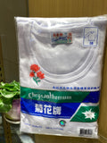 Chrysanthemum 男士 L/S Spencer(尺寸 38-42)