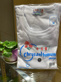 Chrysanthemum 男士 L/S Spencer(尺寸 38-42)