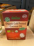 CanBest Organic Cold Pressed & Wild Coconut Oil (Light) (710ML)