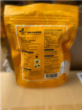 Health Source Chaga Mushroom Powder (50G)