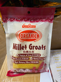 CanBest Organic Millet Groats (340G)