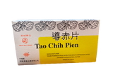 Great Wall Brand Tao Chih Pien (For Babies)