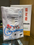 菊花女棉背心(S-XL碼)