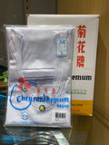菊花女棉背心(S-XL碼)