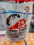 White Rabbit®Creamy Candy (180G)