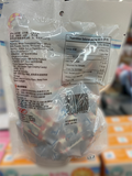White Rabbit®Creamy Candy (180G)