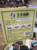 綠瑩艾足浴粉(25袋)