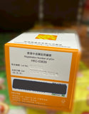 Spleen Enhancer