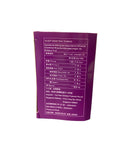 DENGQIHUI LaoRen ShuiHao Cha (Sugar Free Tea Bags) (10G)