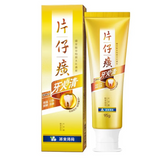 Pien Tze Huang Anti-Inflammatory Toothpaste (95G)