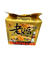 媽媽乾拌麵(酸辣)