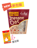 CanBest Organic Instant Oats (500G)