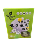 Health Source Organic Flax Seed (800G) (Family Package)