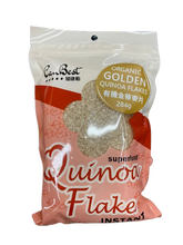 CanBest 加拿大黃金藜麥即食片 (284G)