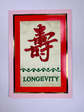 J&A "GOOD FORTUNE" EMBROIDERY CARD