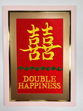 J&A "DOUBLE HAPPINESS" EMBRIODERY CARD
