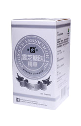 Qing Kang Coriolus Versicolor Polysaccharopeptide (300 capsules)