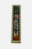 龍鳳紋徽墨(4兩)