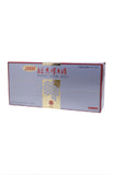 Hoi Ping Pai 2000 Peking Royal Jelly (30 bottles)