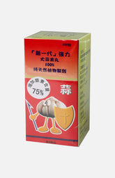 NEW MILLENNIUM 大蒜油膠囊