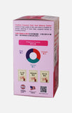 YesNutri Premium Folic Acid 800mcg (100 Tablets)