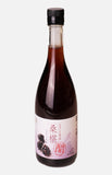 Mulberry Vinegar