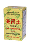 Wilson Baoweiwang (36 Capsules)