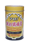 701 Dieda Zhentong Gao (Pain-Easing Plaster) (400CM)