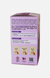 YesNutri Kids Chewable Multivitamins & Minerals (Plus DHA) (60 Chewabl