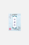 Chinese Herbal Anti-acne Tea