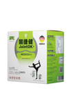 Love+ JointOK+ Tendon-Bone PCP Powder
