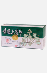 Great Wall Brand Huang Lian Shang Qing Pian (12pcs)