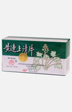 Great Wall Brand Huang Lian Shang Qing Pian (12pcs)