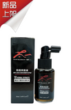 Tai Yat Anti-Loss & Hair Growth Spray 50ml