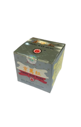 Ching Wan Hung Ointment (Can)