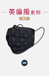 WAO-醫用口罩經典系列(劍橋藍)